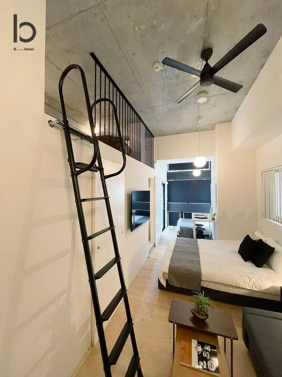 Bhotel Nekoyard - Modern Loft Near Peace Park & Center