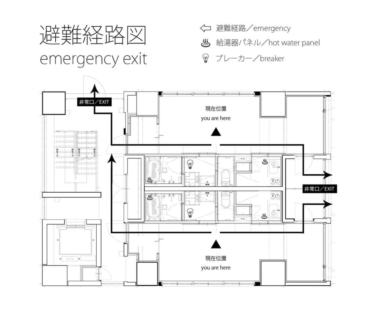 Bhotel Nekoyard - Modern Loft Near Peace Park & Center アパート