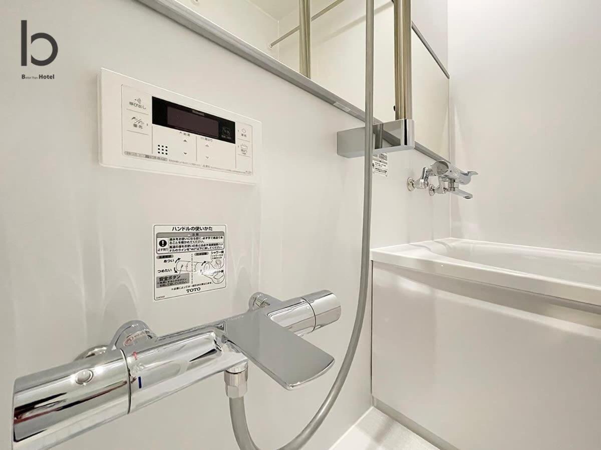 アパート Bhotel Nekoyard - Modern Loft Near Peace Park & Center *