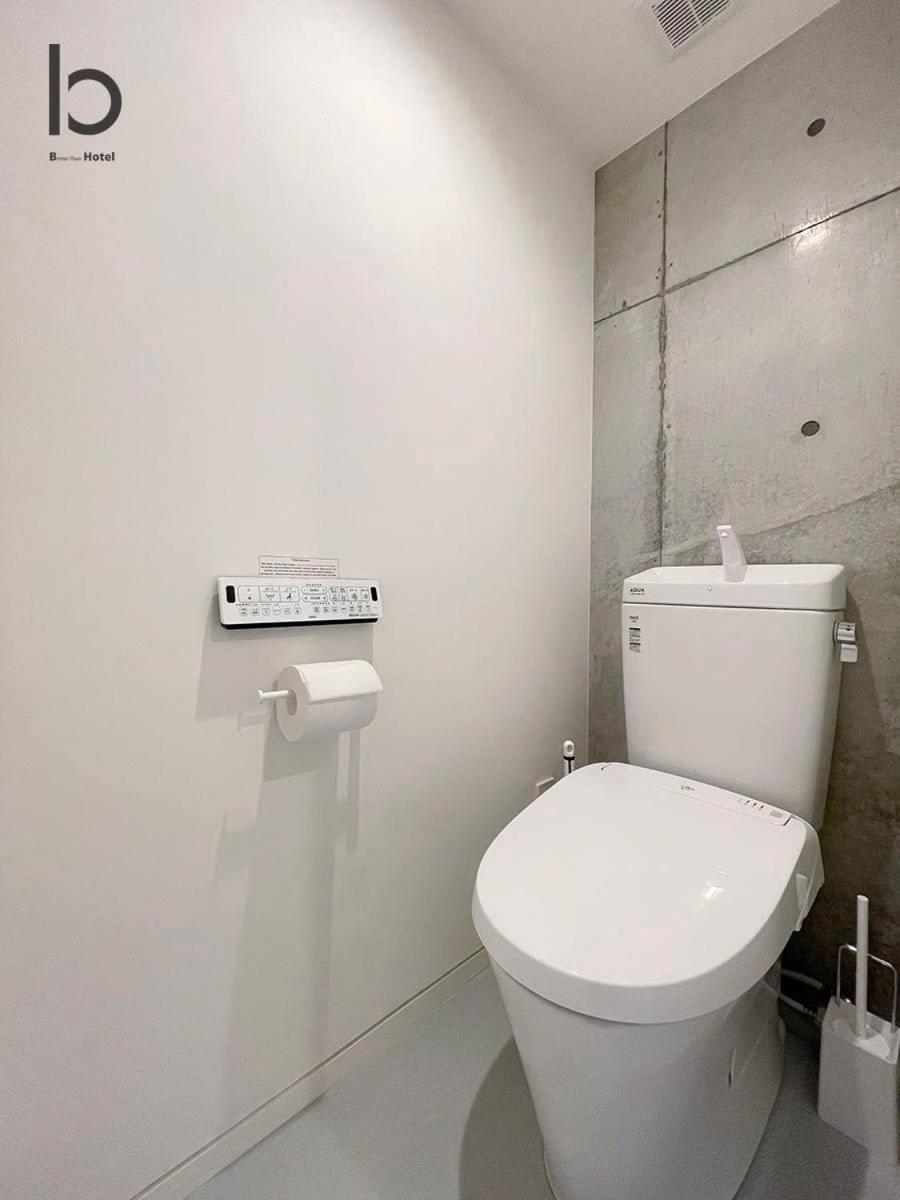 Bhotel Nekoyard - Modern Loft Near Peace Park & Center アパート *