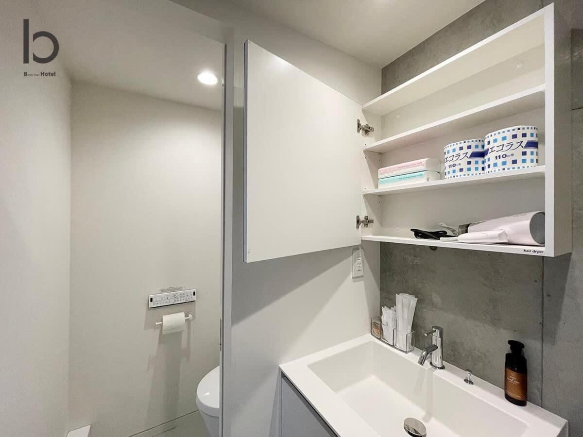 Bhotel Nekoyard - Modern Loft Near Peace Park & Center アパート