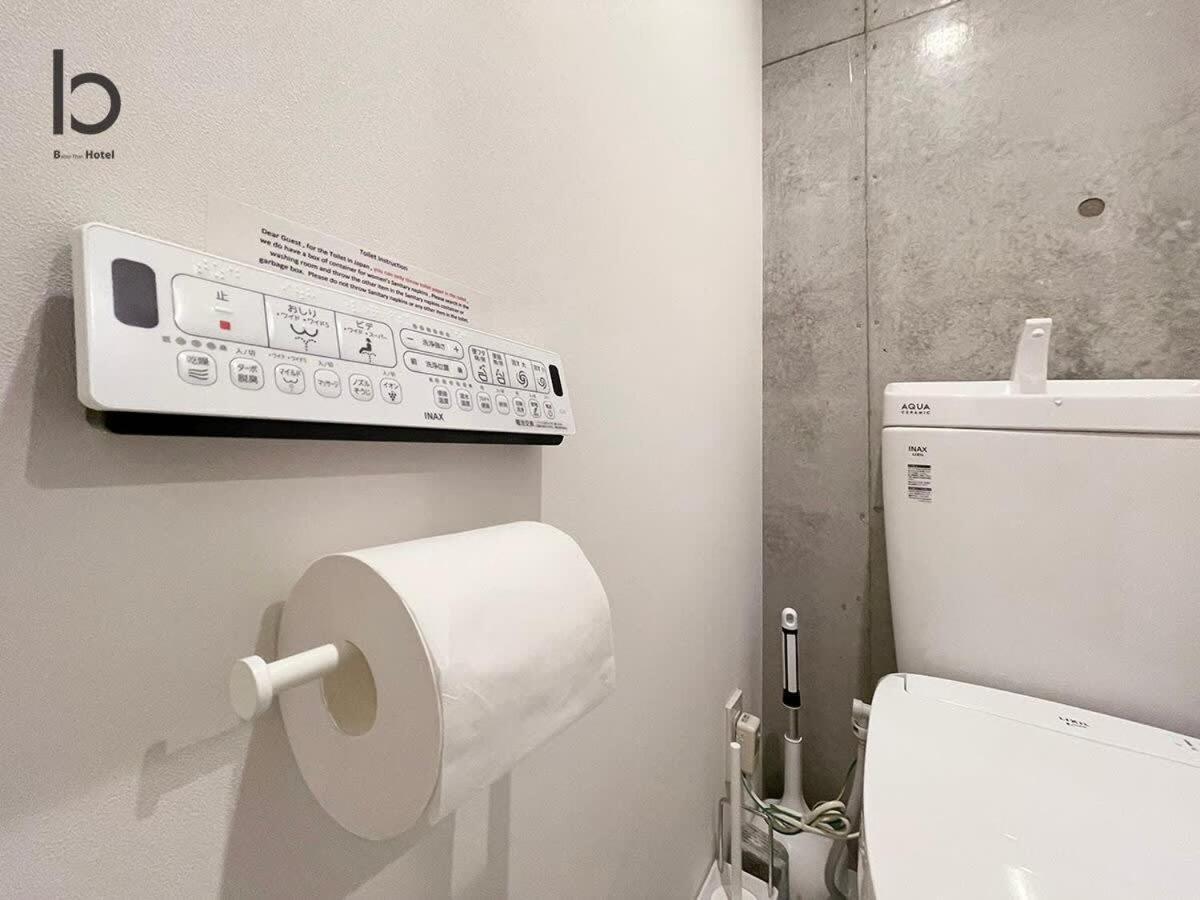 Bhotel Nekoyard - Modern Loft Near Peace Park & Center * 広島市