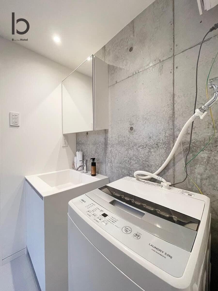 Bhotel Nekoyard - Modern Loft Near Peace Park & Center * 広島市