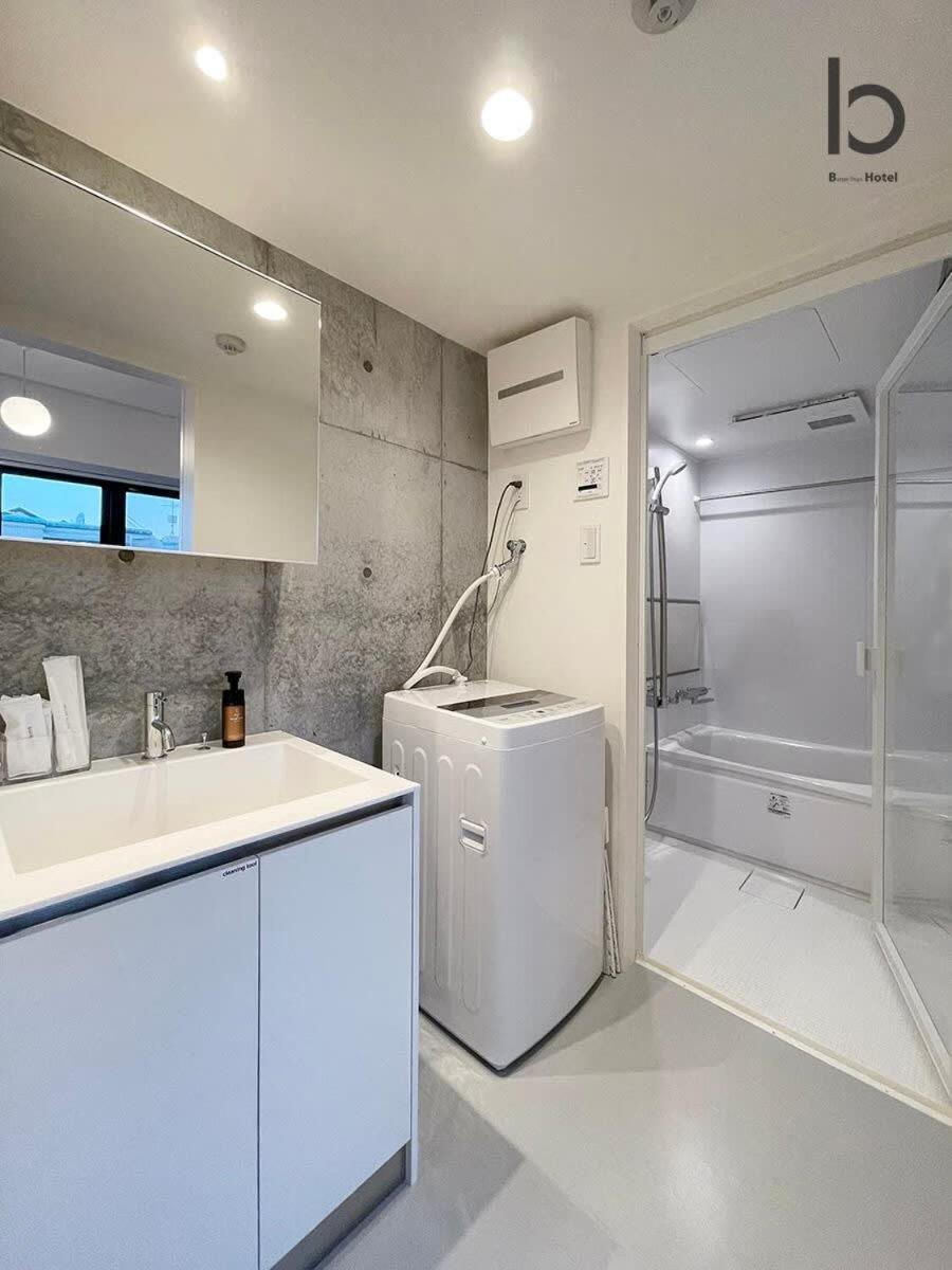 Bhotel Nekoyard - Modern Loft Near Peace Park & Center *