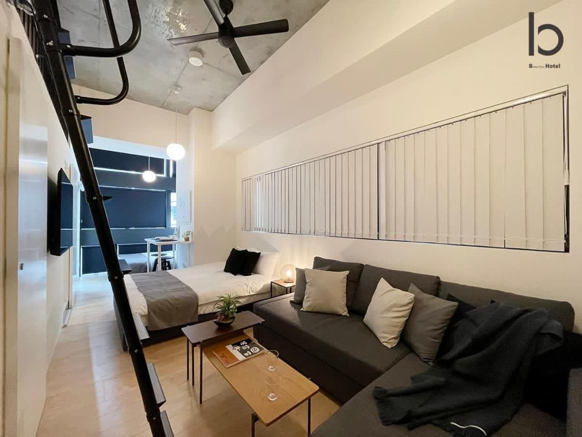 Bhotel Nekoyard - Modern Loft Near Peace Park & Center *