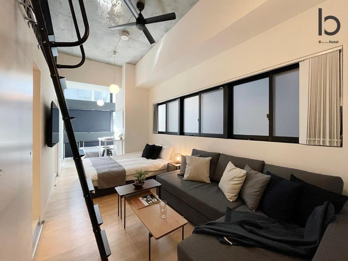 Bhotel Nekoyard - Modern Loft Near Peace Park & Center * 広島市